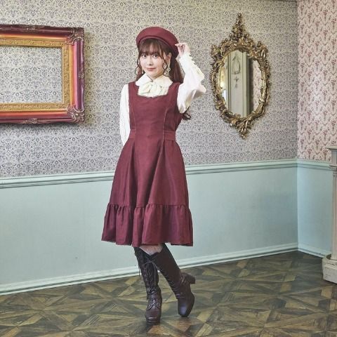 フリルジャンスカ