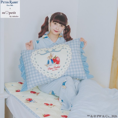 枕カバー
