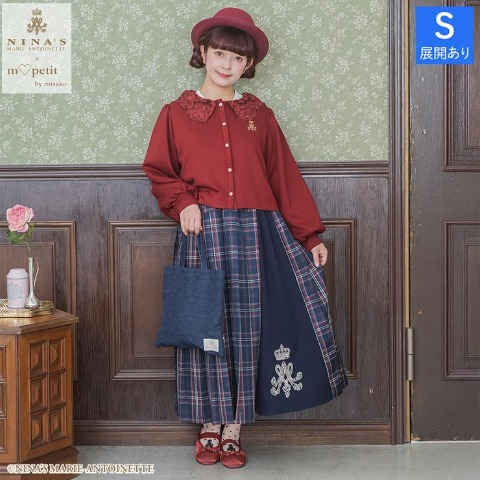 スカート（プレイド・ニナス刺繡）