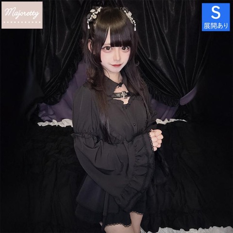 ベルト付き姫袖ハートブラウス