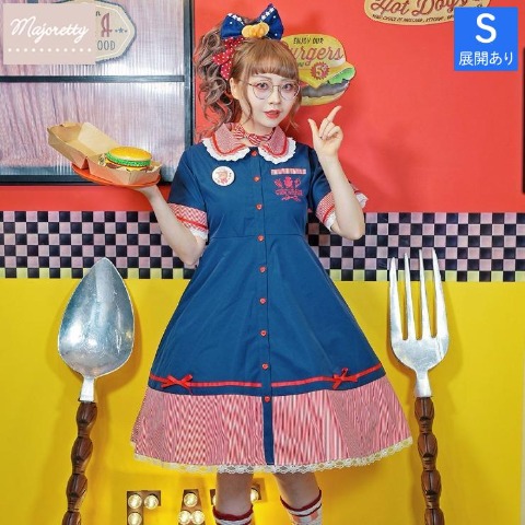 「my dear little chef」The Diner（第3弾）